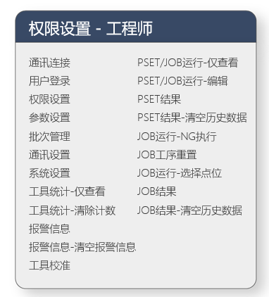 4 (1).png